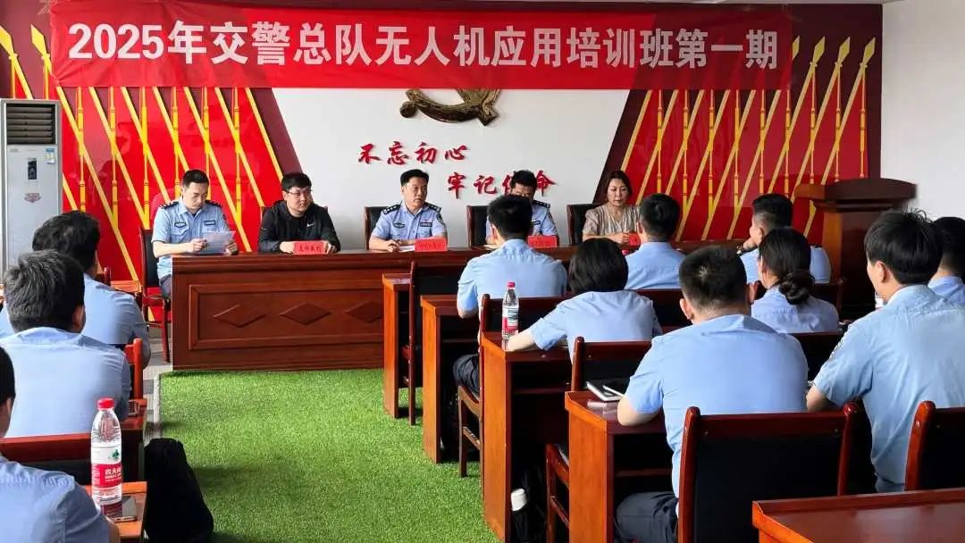 天科數(shù)創(chuàng)賦能新質(zhì)生產(chǎn)力 助力天津交通管理模式邁入“立體警務(wù)”新時(shí)代