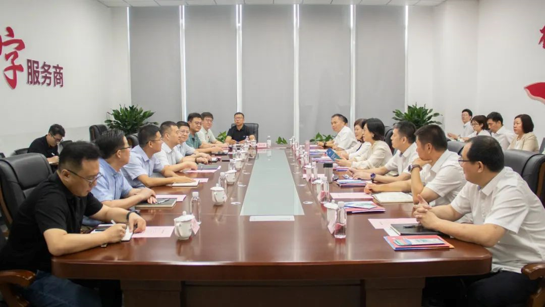 勸華集團(tuán)、津投資本與天津能源集團(tuán)座談交流